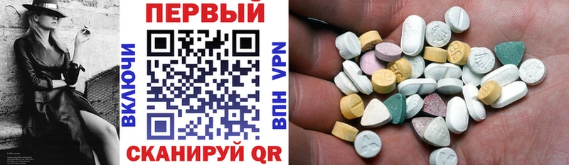Купить где  Гусь-Хрустальный  Amphetamine VHQ 