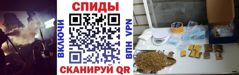 Бутират GHB Гусь-Хрустальный