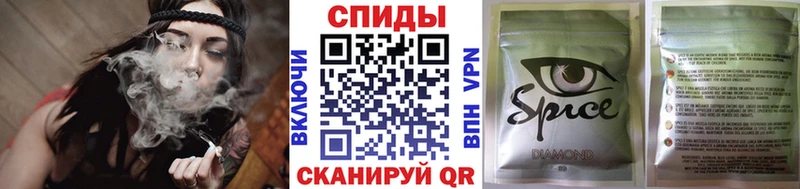 БУТИРАТ вода  Купить закладки  Гусь-Хрустальный 