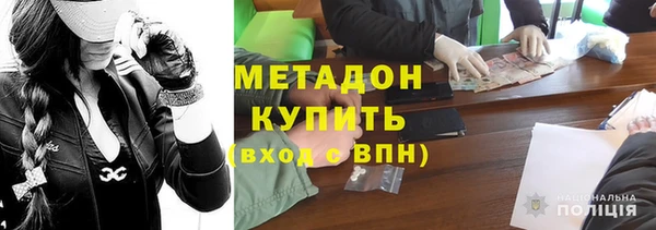 первитин Магас