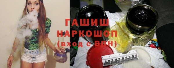кокаин VHQ Медвежьегорск