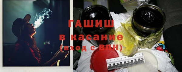 кокаин VHQ Медвежьегорск