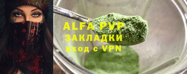 кокаин VHQ Медвежьегорск