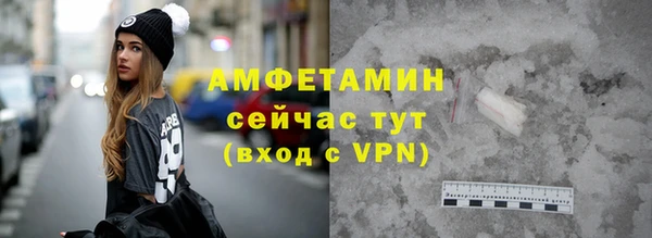 индика Магадан