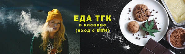 индика Магадан