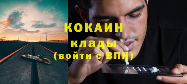 ECSTASY Майский