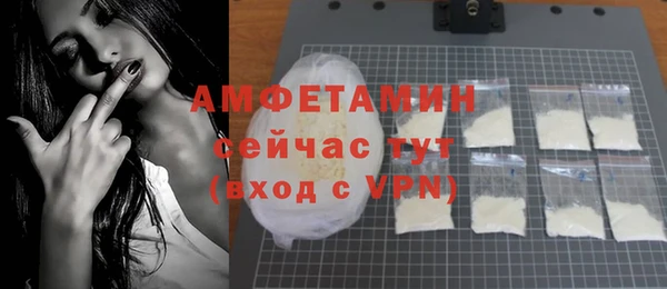 ECSTASY Майский