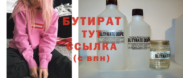 индика Магадан