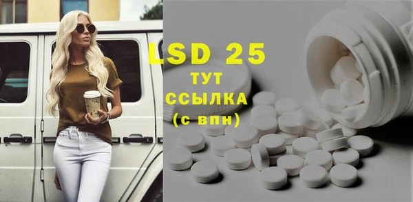 кокаин VHQ Медвежьегорск