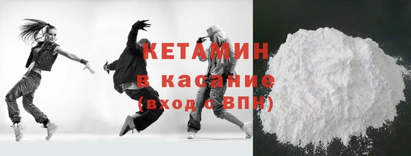 индика Магадан