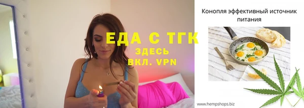 кокаин VHQ Медвежьегорск