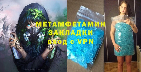 кокаин VHQ Медвежьегорск
