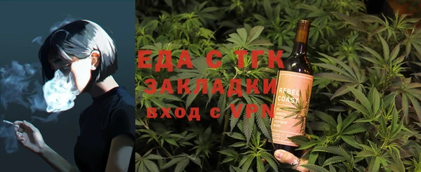 ECSTASY Майский