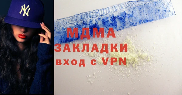 индика Магадан