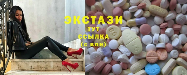 индика Магадан