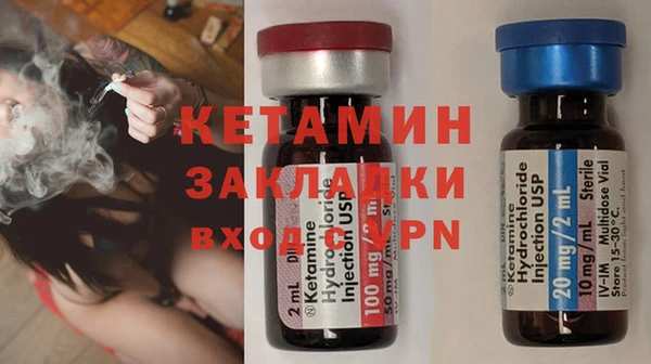 ECSTASY Майский
