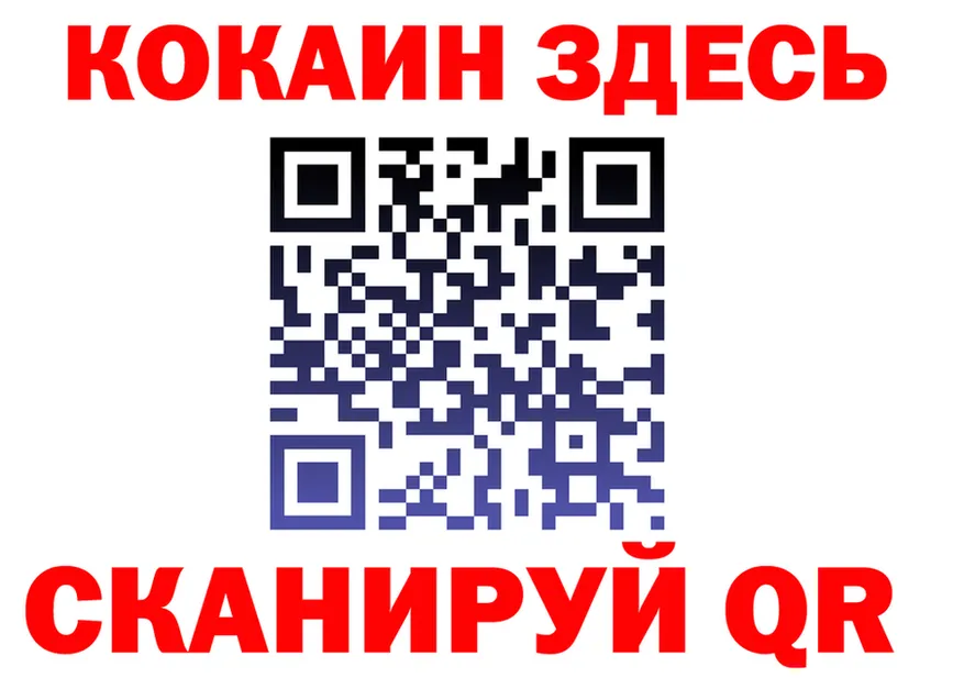 ТГК Wax зеркало мориарти KRAKEN Гусь-Хрустальный